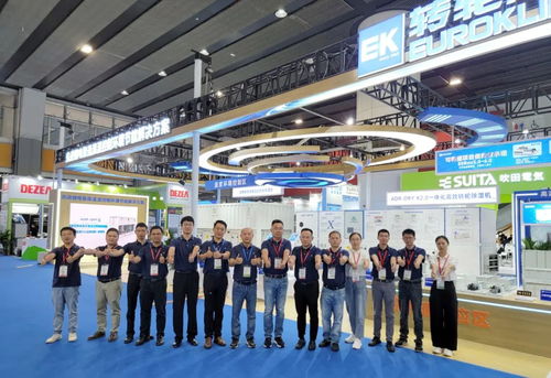 技術引領，創新賦能 EK再獲殊榮，研發實力與創新能力廣受認可